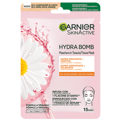Camomilla Packshot